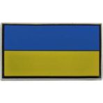 Single Sword Plastik Ukrayna Bayrağı Patch - Bayrak Peç