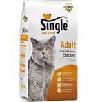 Single Tavuklu 1 kg Yetişkin Açık Kedi Maması