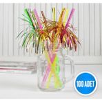 Sinis Group Tek Kullanımlık Renkli Plastik Körüklü Palmiye Pipet 100 adet/paket Parti, Kokteyl, Kafe, Restorant