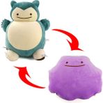 Sinley 32 cm Pokemon Carby Canavar Deformasyon Yastık Peluş Oyuncak (Yurt Dışından)