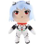 Sinley Çocuklar Için 25 cm Anime Evangelion Peluş Bebek (Yurt Dışından) - Beyaz