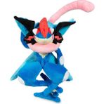 Sinley Greninja Peluş Oyuncak Mavi Kurbağa 320 x 100 x 100 mm (Yurt Dışından)