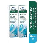 Sinomarin E.n.t. Deniz Suyu Burun Spreyi 200 Ml 2'Li Paket (Skt:01/2028)