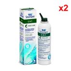 Sinomarin E.n.t. - Deniz Suyu Spreyi 200 Ml 2 Adet (