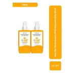 Sinoz Ultra Yuksek Koruyucu Spf50 Gunes Krem Sprey