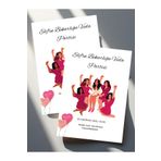 Siorina Events -10 Adet Bride To Be Davetiye,Parti Davetiye, Bekarlığa Veda Özel Gün Davetiyesi Kişiye Özel 10x15cm