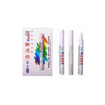 Sipa DERZ KALEMI BEYAZ (TEKLI) PAINT MARKER