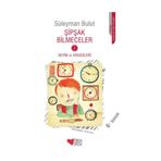 ŞİPŞAK BILMECELER 2 DEYIM VE ATASÖZLERİ - SÜLEYMAN BULUT
