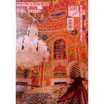 Sır Aktüel Fikir ve Yorum Dergisi (Sayı: 94 Nisan 2024)
