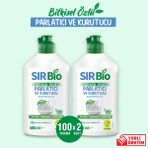 Sır Bio 2 Adet Bitkisel Özlü Bulaşık Makinesi Parlatıcı & Kurutucu 500 ml x 2 Vegan Doğal Ürün