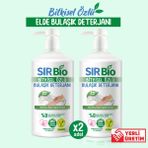 Sır Bio 2 Adet Bitkisel Özlü Elde Bulaşık Deterjanı Pompalı Şişe 1000 ml x 2 Aloe Vera İçerikli
