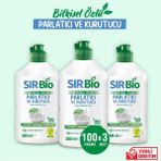 Sır Bio Bitkisel Özlü Bulaşık Makinesi Parlatıcı ve Kurutucu, 500 Ml, 3'lü Set - 0,01 gr