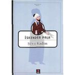 Şir-i Kadim - İskender Pala