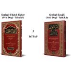 Siraç Yayınevi (Iki Kitap) Emali Şerhi Dav’ül-Meali- Fıkhı Ekber Şerhi Şerhul-Fıkhıl-Ekber