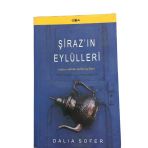 Şiraz'in Eylülleri (İkinci El)