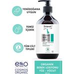Sirenol 250 ml Organik Bebek Losyonu