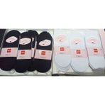 Şirin 4022 Dikişsiz Silikonlu Bayan Pamuk Babet6 Adet - 36 - 40 - Karışık