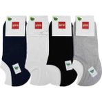 Şirin 4037 Bambu Dikişsiz Bayan Sneakers Çorap6 Adet - 36 - 40 - 000-Siyah