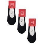 Şirin 6'lı Paket Bayan Suba / Babet Çorabı -4020