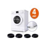 Şirin Aksesuar Home Çamaşır Makinesi Beyaz Eşya Titreşim Önleyici 4 Adet