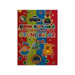 Şirin Boyama - Oyuncaklar