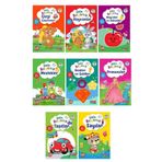 Sirin Boyama Serisi 8 Cesit (160 Kitap)
