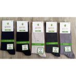 Şirin Erkek 6'Li Paket %95 Bambu Çorap 8230 - Renkli - 40 - 44