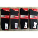 Şirin Erkek 6'Lı Paket Termal Çorap 8725 - 40 - 44 - Renkli