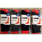 Şirin Erkek 6'Li Paket Termal Çorap 9550 - 40 - 45 - Lacivert
