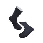 Şirin Erkek Yumuşak Doku Havlu Çorap (8750) Füme 41-44