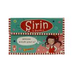 Şirin İş Başında 2 5 Kitap Seti - Timaş Çocuk Yayınları