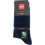 ŞİRİN Şirin Premium Bambu Erkek Çorap 8230 – 12 Adet - 40 - 45 - Karışık