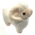 Şirin Toys Peluş Sesli Koyun 27 cm Peluş Oyuncak