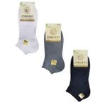Şirin Umberto 6 Adet Erkek Doğal Bambu Patik Çorap - 307 - Gri - 41 - 44