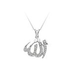 Sirius 0715P0023 Pırlanta Taşlı Allah Yazılı Kolye