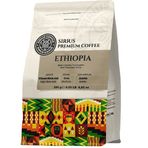 Sirius Premium 250gr Filtre Kahve Ethiopia