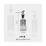 Sirke 200ML Yağdanlık Cam Yağ Şişesi Sızdırmaz Baharat Şişesi Paslanmaz Çelik Yağ Tankı Sirke Pot Ev Soya Sosu Şişesi Baharat Kavanoz (Yurt Dışından) - Spice - Renkli