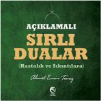SIRLI DUALAR