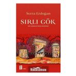Sırlı Gök - S. Serra Erdoğan