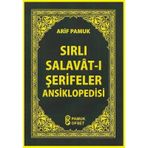 Sırlı Salavat-ı Şerifeler Ansiklopedisi (Dua-152)