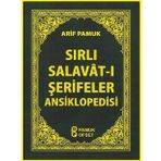 Sırlı Salavât-ı Şerifeler Ansiklopedisi - Dua -154 - H. Arif Pamuk