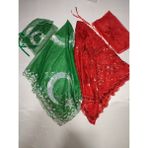 SırmalıHome Sırmalı Çeyiz Kına Geceleri Için Pullu Gelin ve Ayyıldız Damat Kına Örtüsü Eldiveni ile Kına Örtüsü Özel Paket Set - Koyu Yeşil