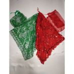 SırmalıHome Sırmalı Çeyiz Kına Geceleri Için Pullu Gelin ve Tuğra Damat Kına Örtüsü ve Eldiveni ile Kına Örtüsü Özel Paket Set - Kırmızı - Yeşil