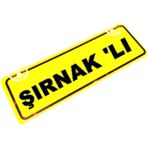 SIRNAK 'LI Yazılı Sarı Dekor Plaka Sök Tak Pratik yeni nesil