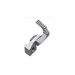 Siruba H1262 5.6 mm Bant Reçme Ön Dişli