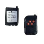 Sis Cakar Modulu İcin Uzaktan Kumandali 180W Led Uyumlu / Gukl74
