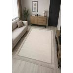 Sisal Görünümlü Bordürlü Baskılı Kaymaz Yıkanabilir Salon Oturma Odası Mutfak Balkon Halısı Yolluk 80 X 200 Cm Krem