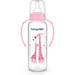 Şişe 240 Ml, Kulplu Cam Biberon, Pembe, Sağlıklı ve Dayanıklı Tasarım - Ahşap - Bej