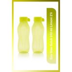 Şişe Suluk 310 ml Limoni 2'li Sarı, Sağlıklı ve Şık Tasarım - Seçenek 1 - Altın
