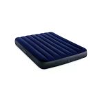 Şişme Kamp Yatağı - Intex - Çift Kişilik - 137Cm (64758)